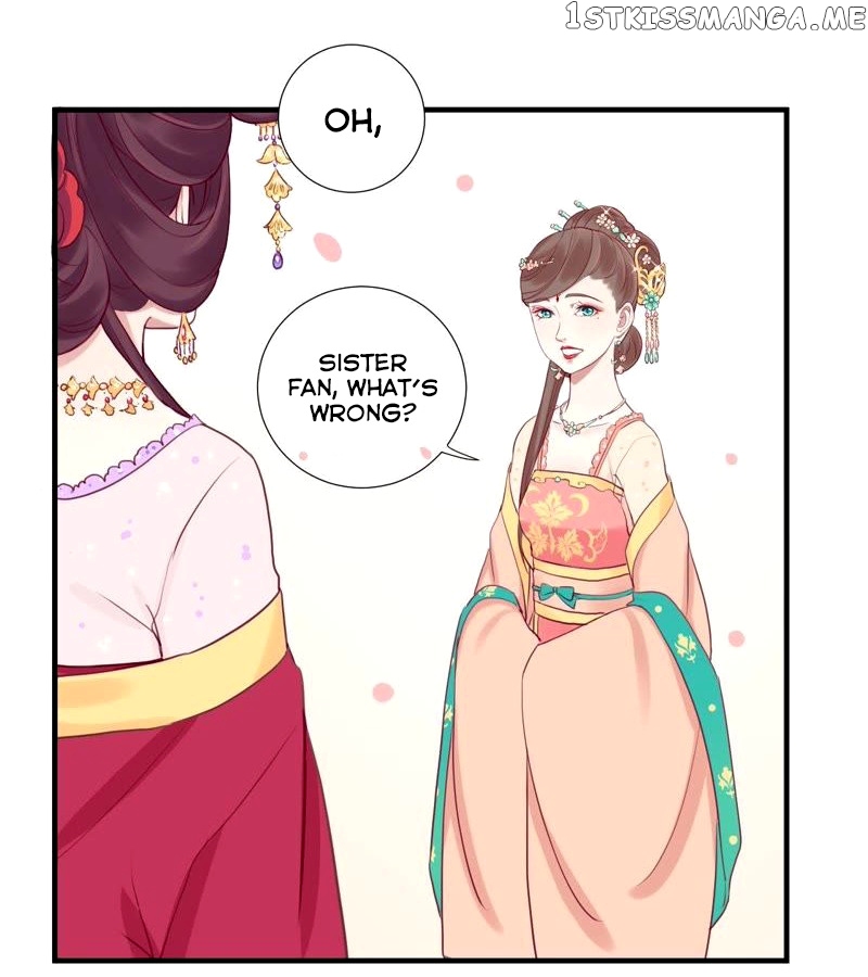 The Queen Is Busy chapter 10 - page 7