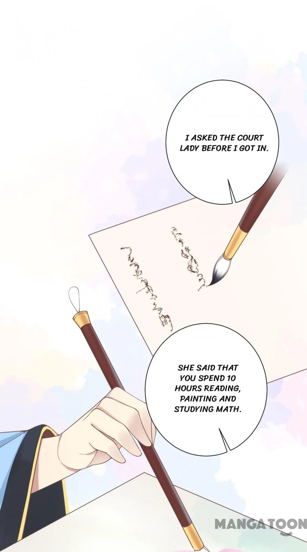 The Queen Is Busy chapter 191 - page 14