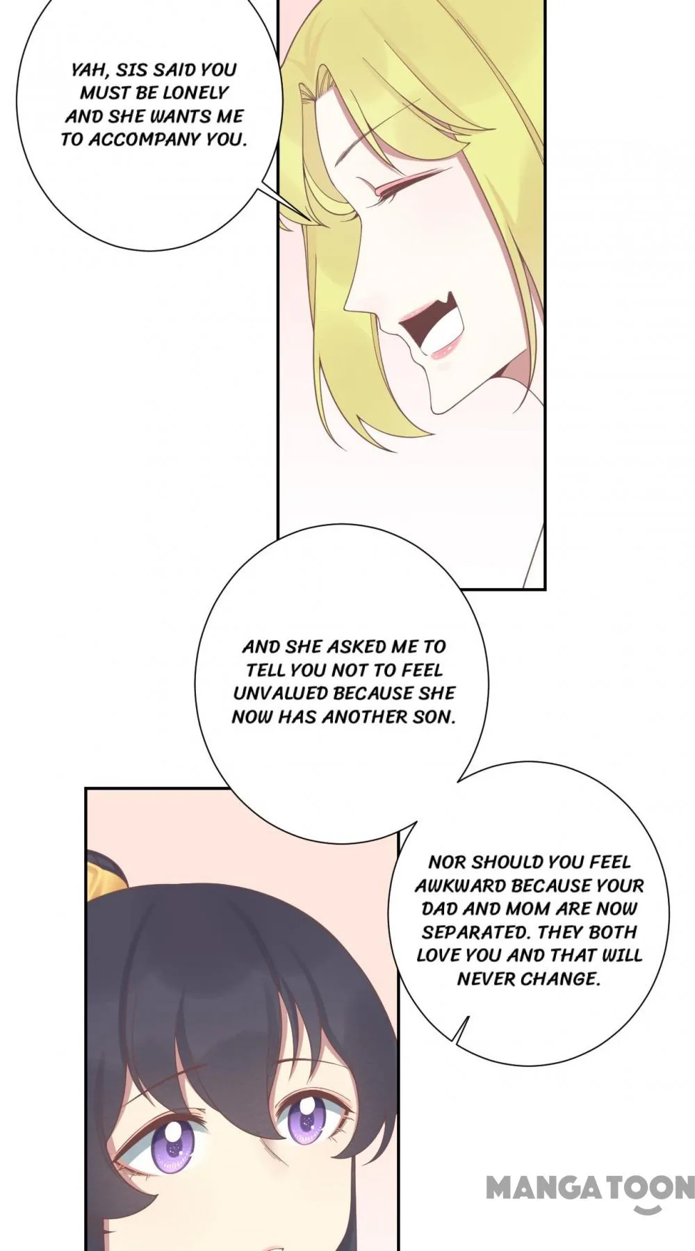 The Queen Is Busy chapter 191 - page 17