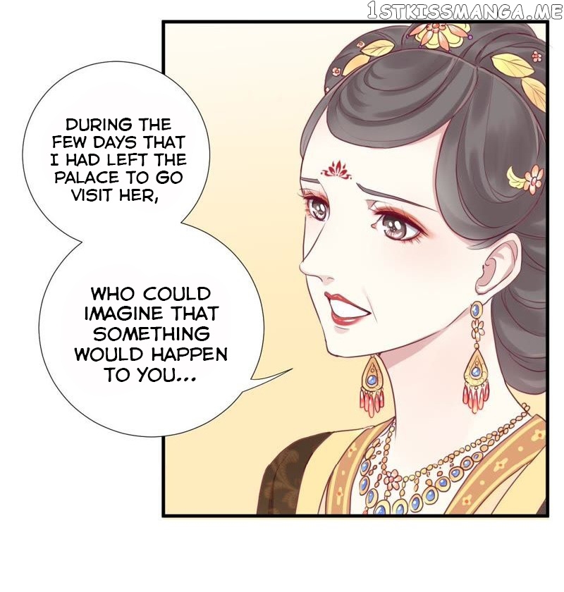 The Queen Is Busy chapter 11 - page 12