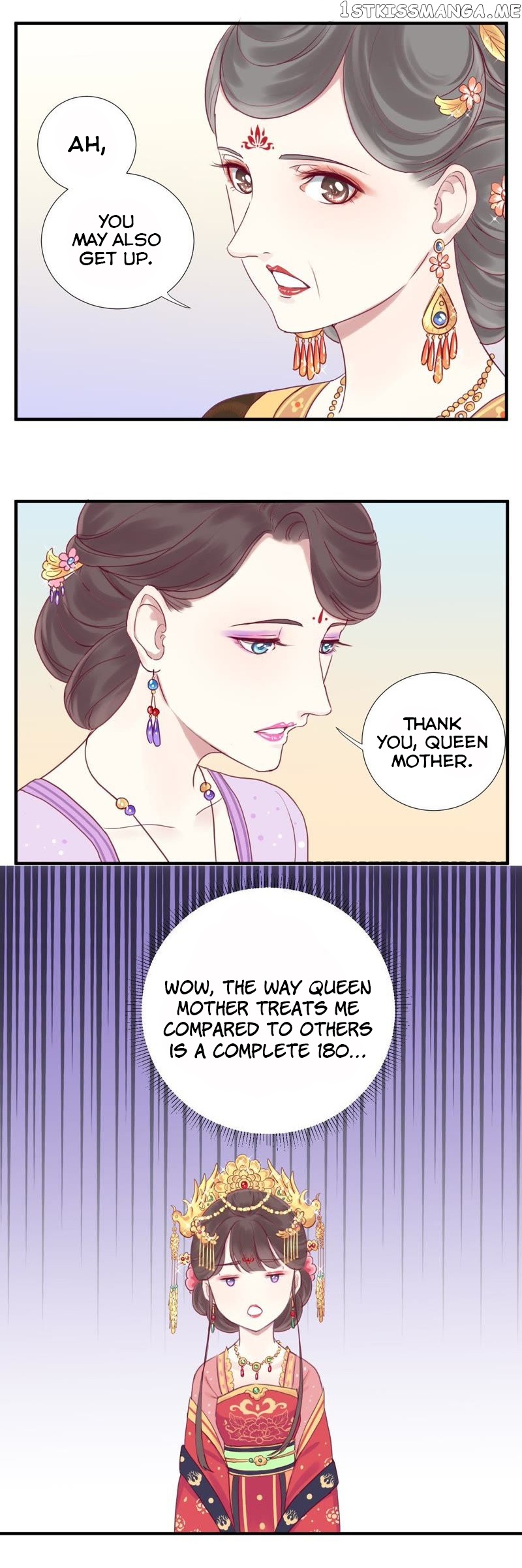The Queen Is Busy chapter 11 - page 15