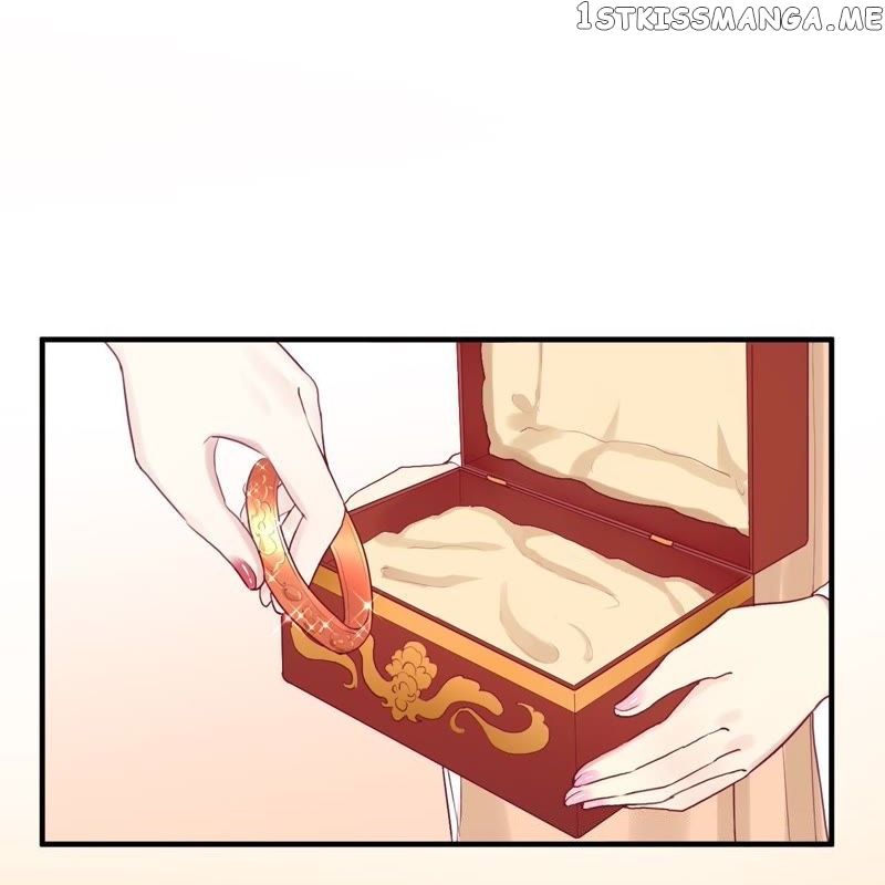The Queen Is Busy chapter 11 - page 17