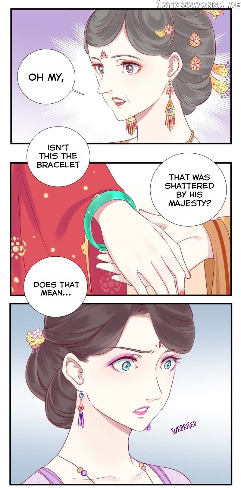 The Queen Is Busy chapter 11 - page 19
