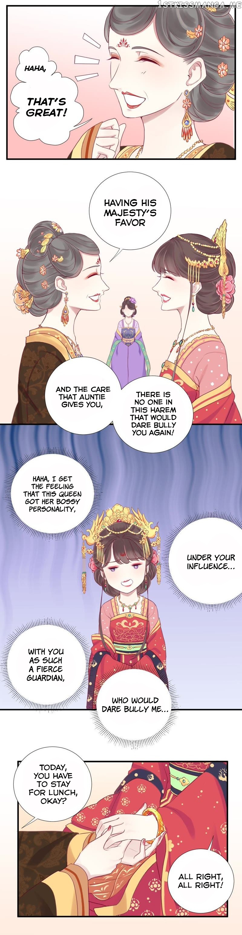 The Queen Is Busy chapter 11 - page 21