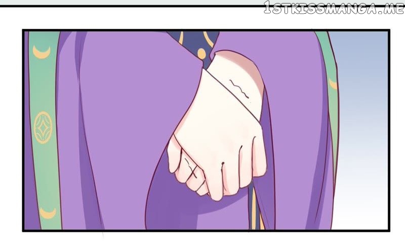 The Queen Is Busy chapter 11 - page 23