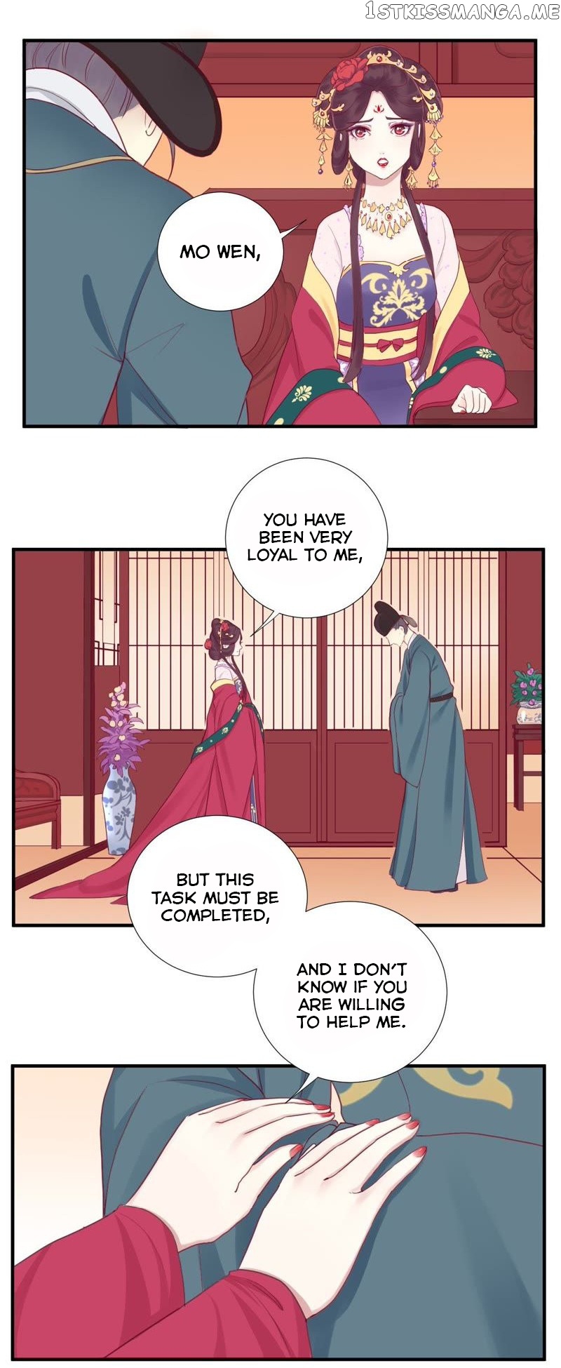 The Queen Is Busy chapter 11 - page 4