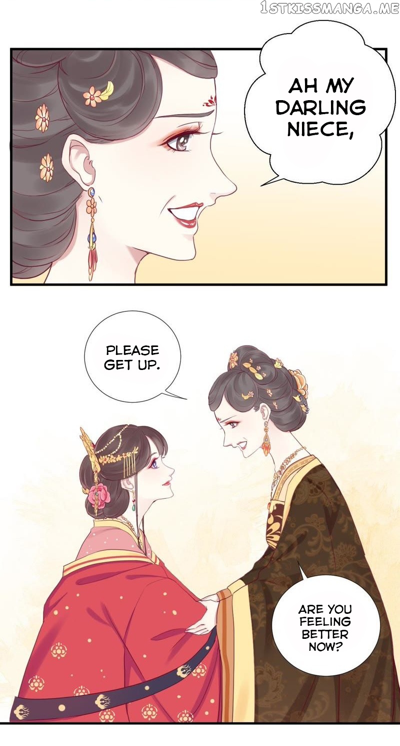 The Queen Is Busy chapter 11 - page 9