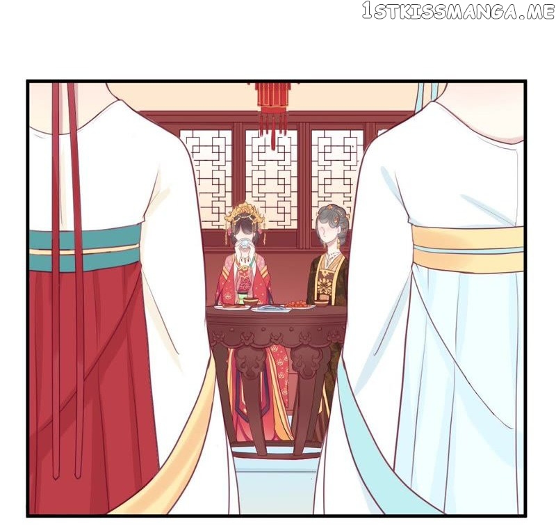 The Queen Is Busy chapter 12 - page 10