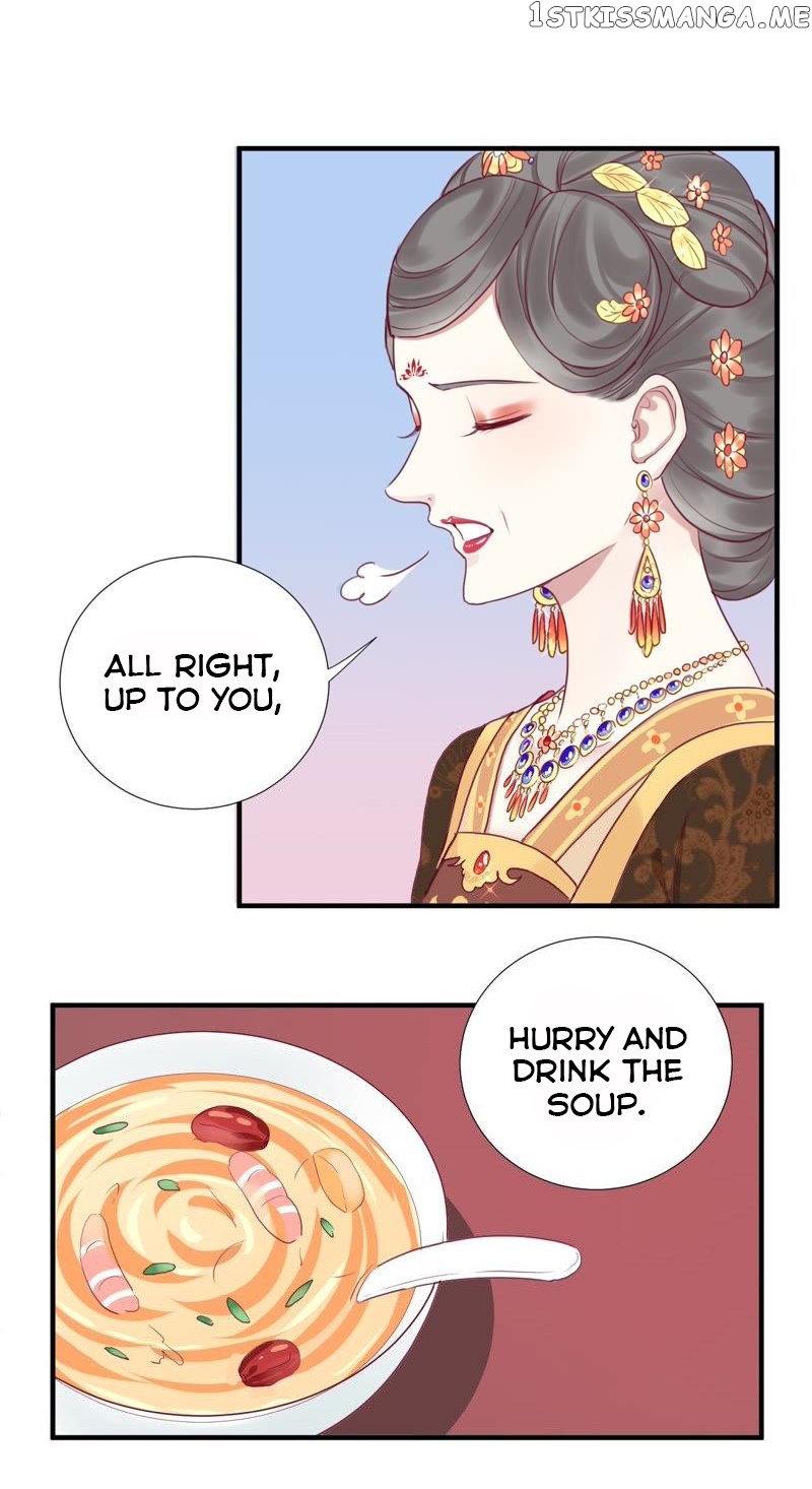 The Queen Is Busy chapter 12 - page 8