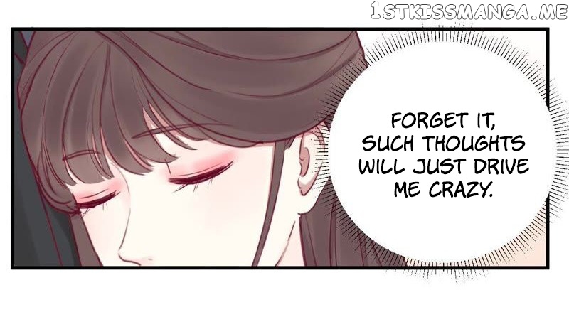 The Queen Is Busy chapter 16 - page 13