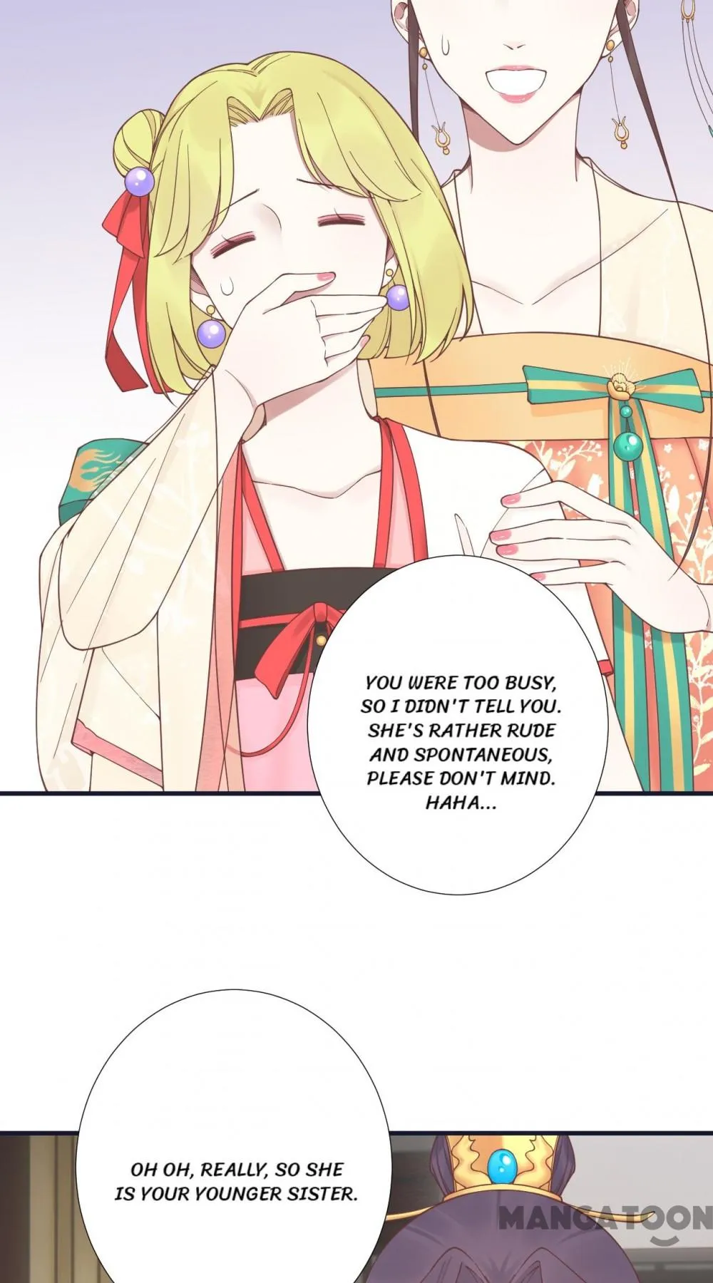The Queen Is Busy chapter 184 - page 20