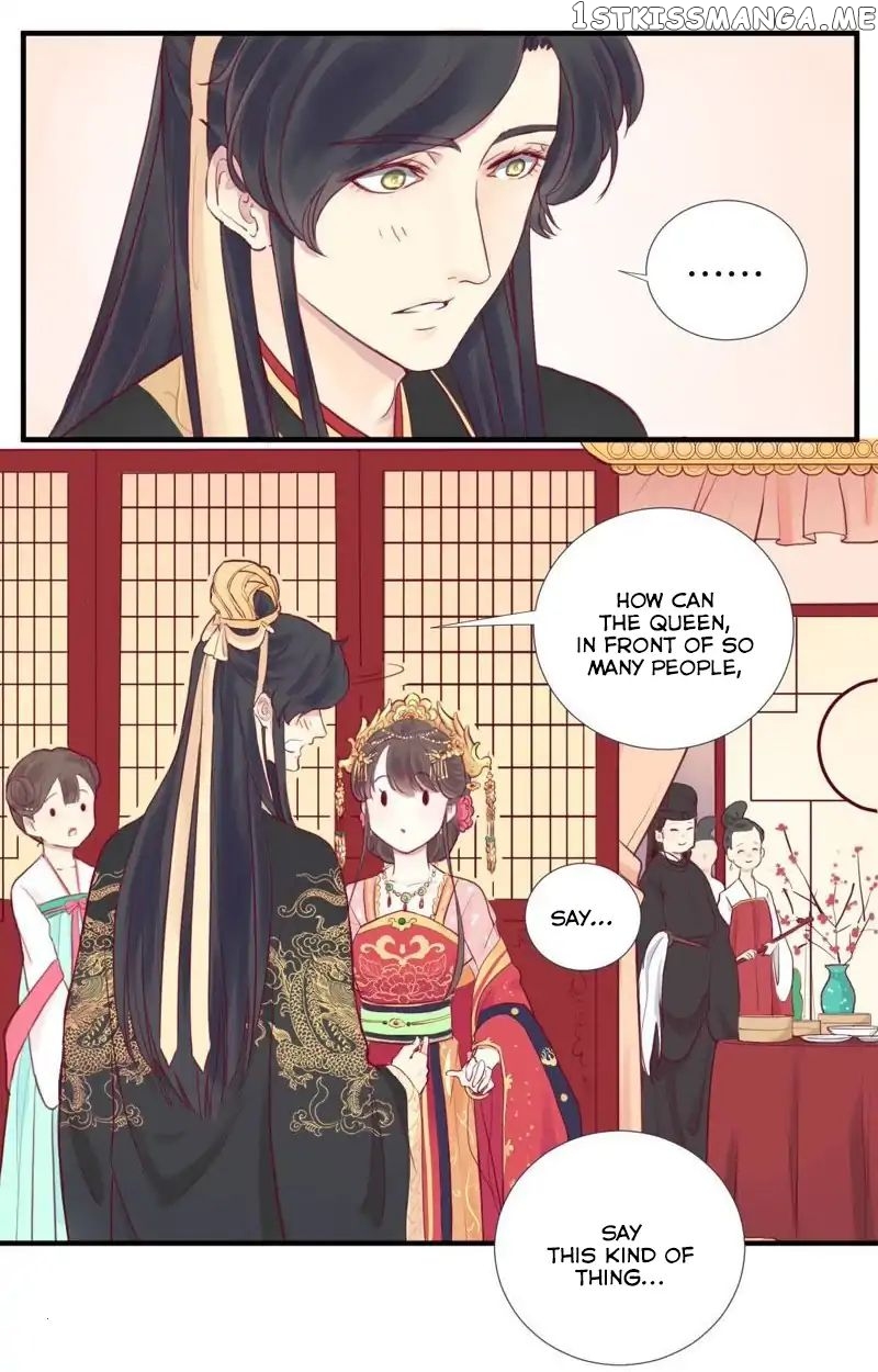 The Queen Is Busy chapter 2 - page 13