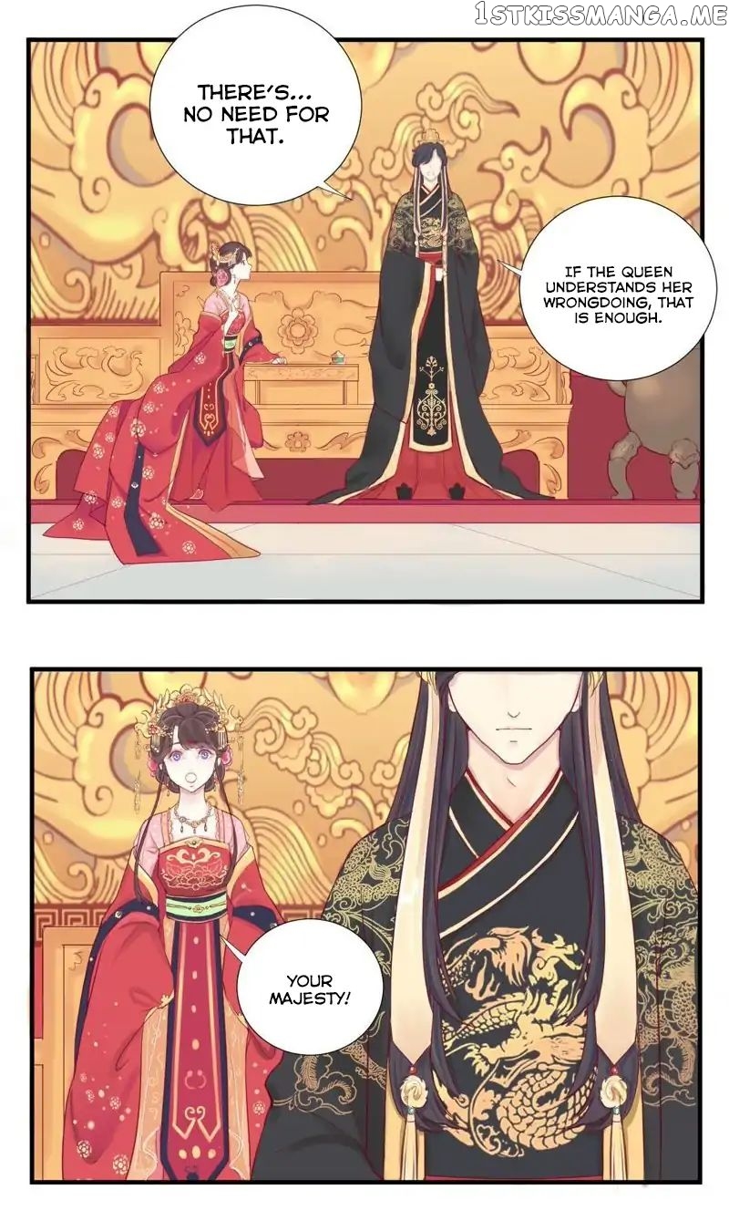 The Queen Is Busy chapter 2 - page 21