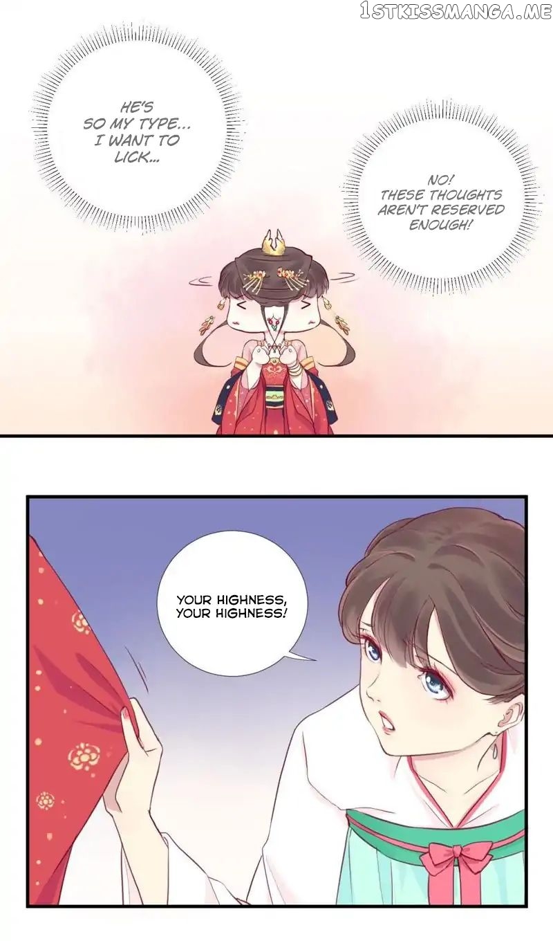 The Queen Is Busy chapter 2 - page 3