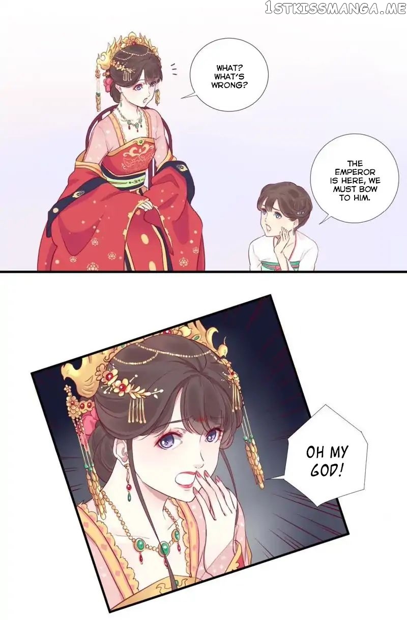 The Queen Is Busy chapter 2 - page 4
