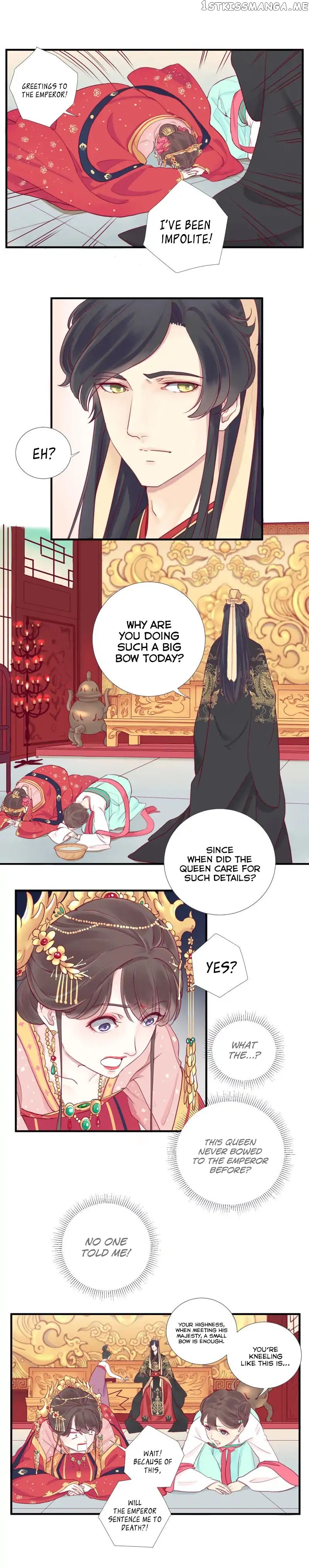 The Queen Is Busy chapter 2 - page 5