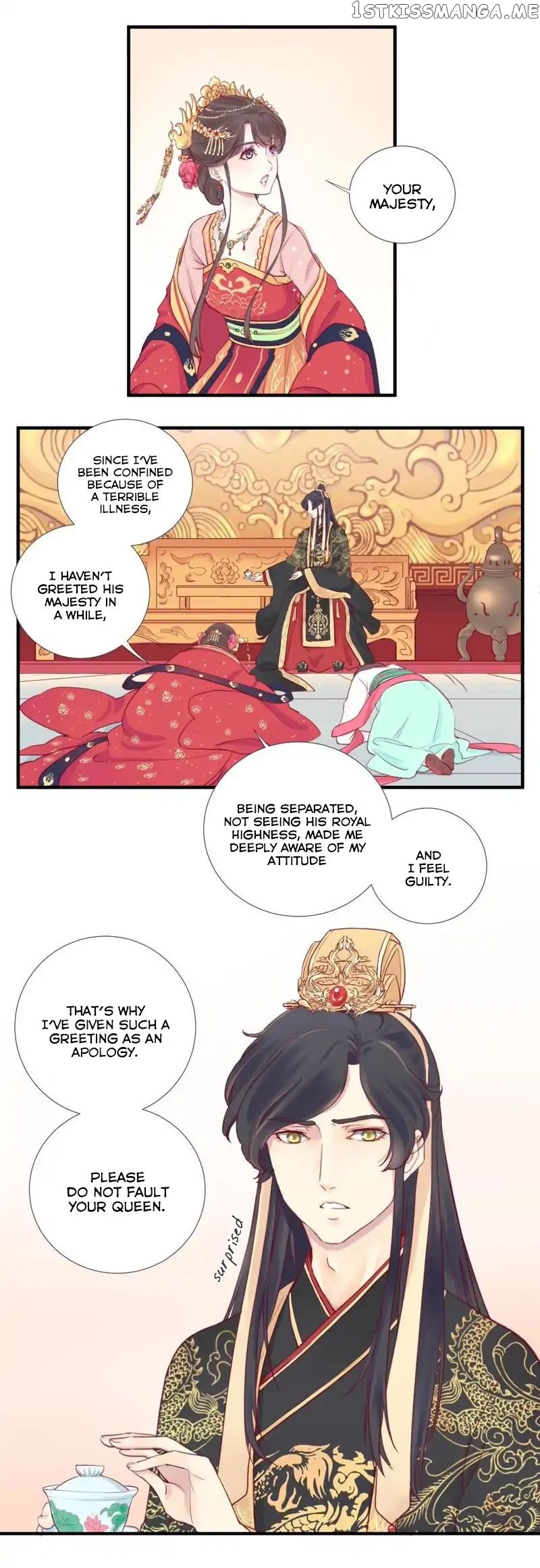 The Queen Is Busy chapter 2 - page 7