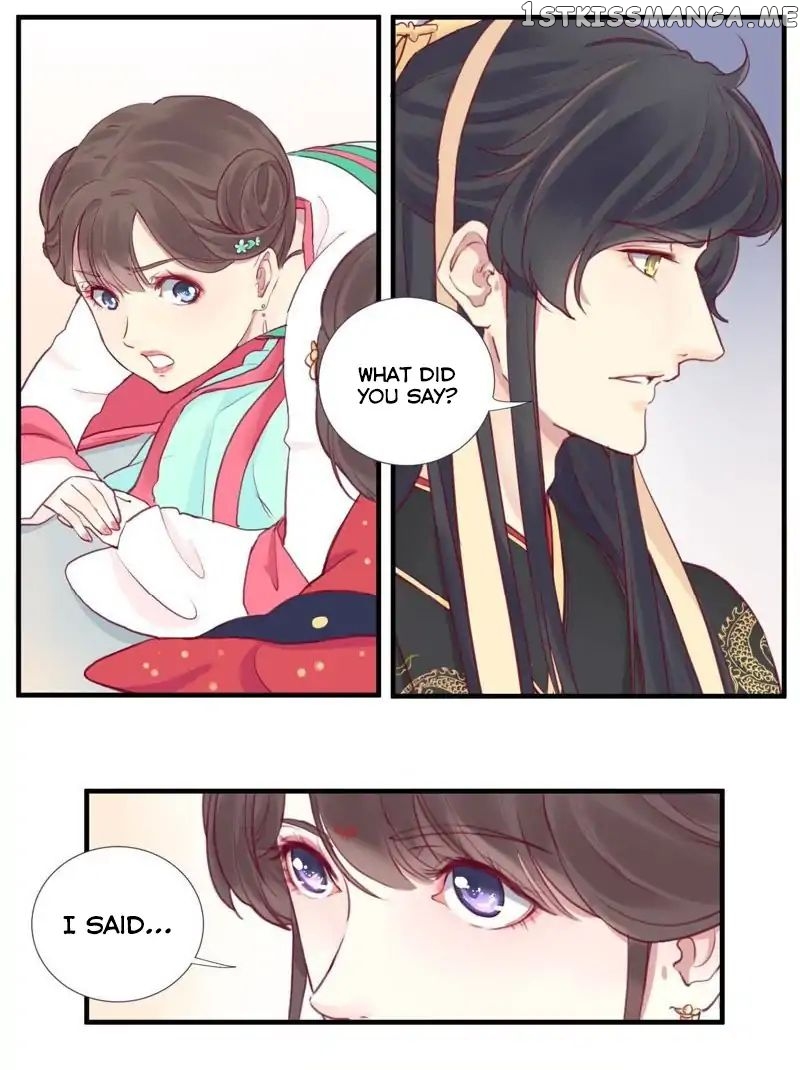 The Queen Is Busy chapter 2 - page 8