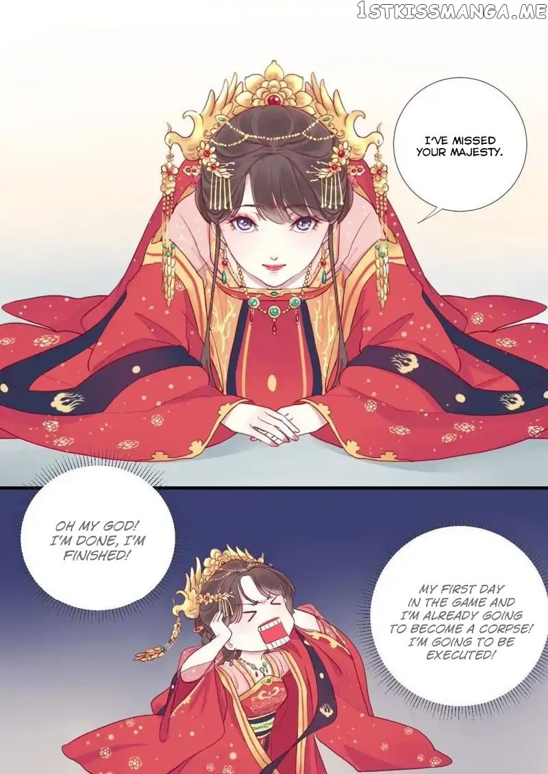 The Queen Is Busy chapter 2 - page 9