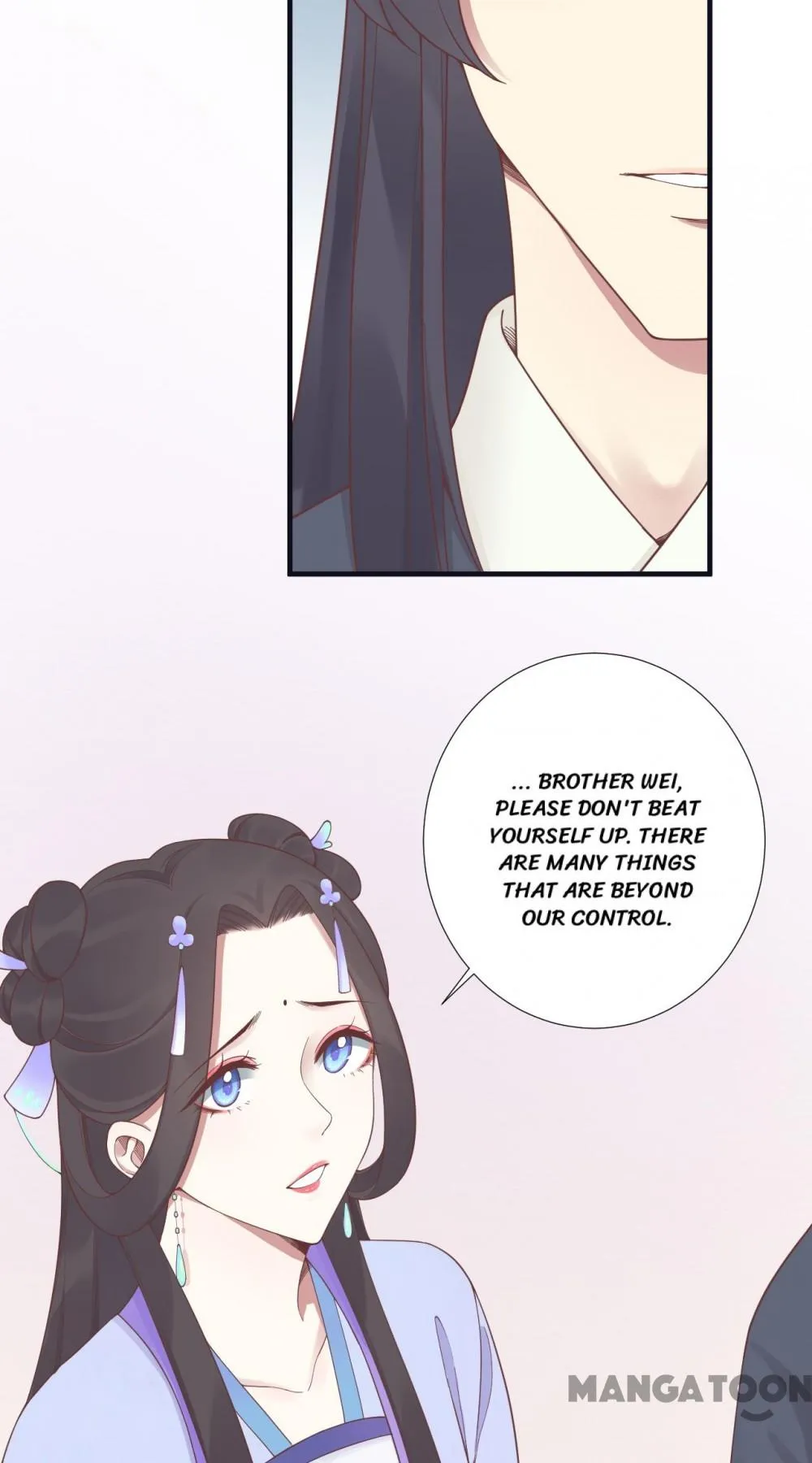 The Queen Is Busy chapter 183 - page 32