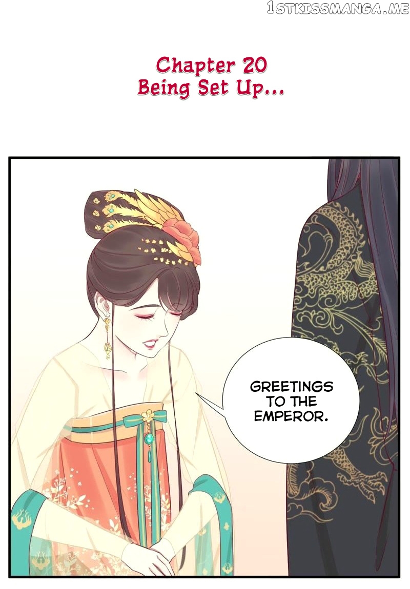 The Queen Is Busy chapter 20 - page 2