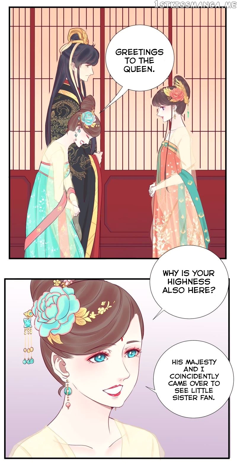 The Queen Is Busy chapter 20 - page 3