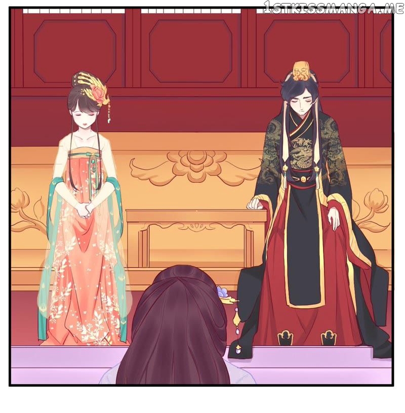 The Queen Is Busy chapter 20 - page 7