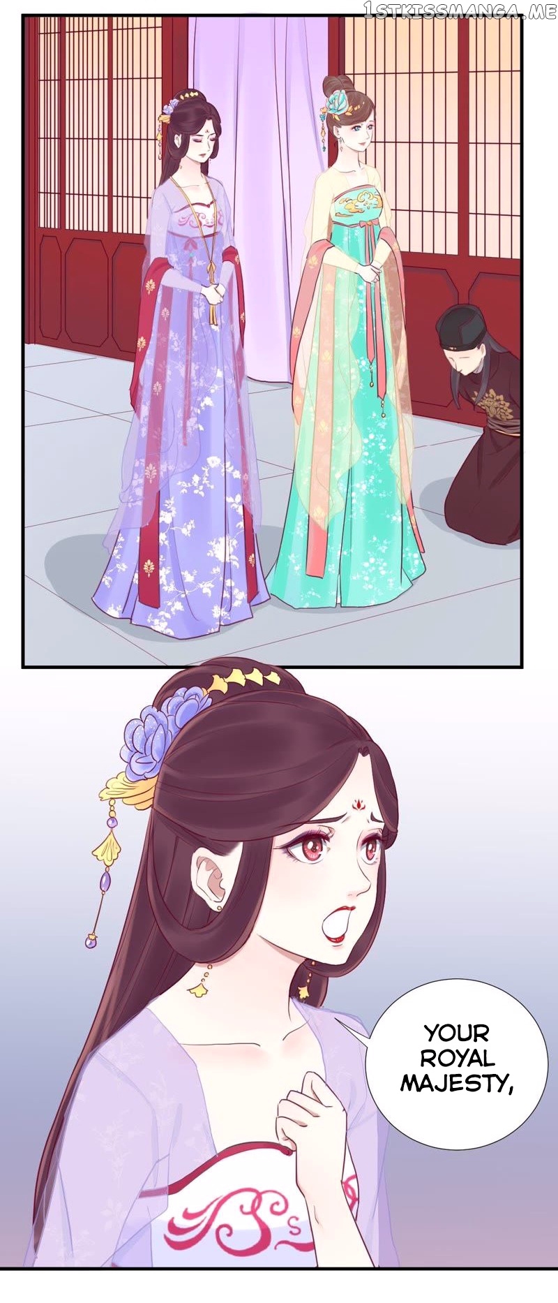 The Queen Is Busy chapter 20 - page 9