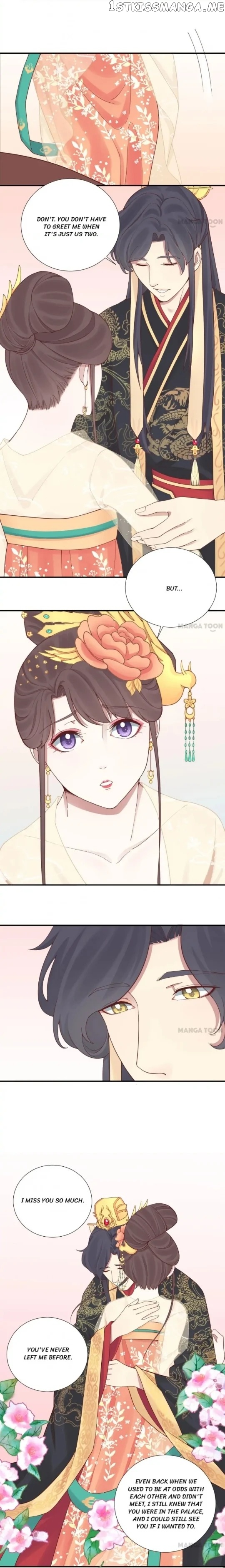 The Queen Is Busy chapter 115 - page 2