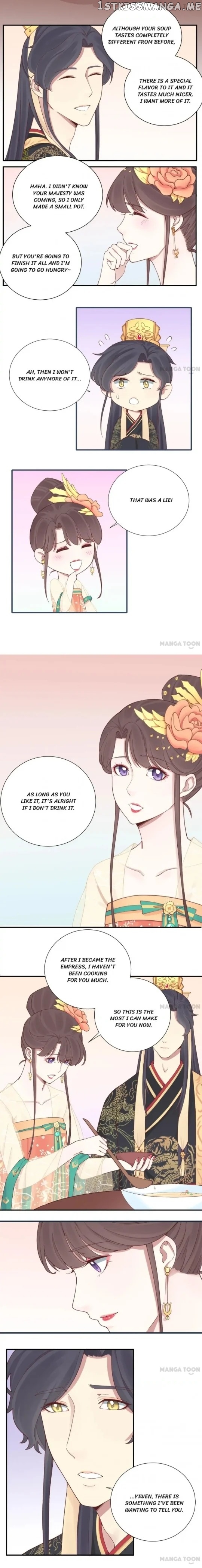 The Queen Is Busy chapter 115 - page 6