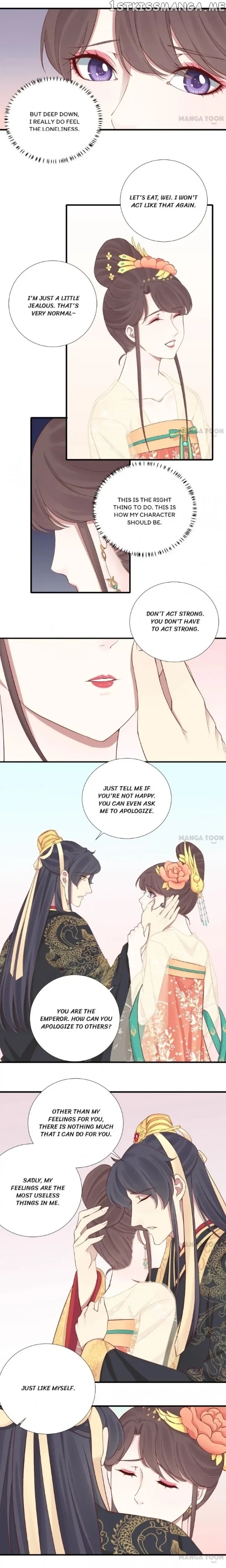 The Queen Is Busy chapter 115 - page 8