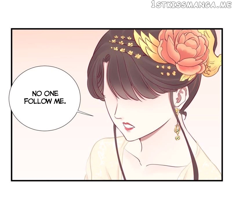 The Queen Is Busy chapter 23 - page 13