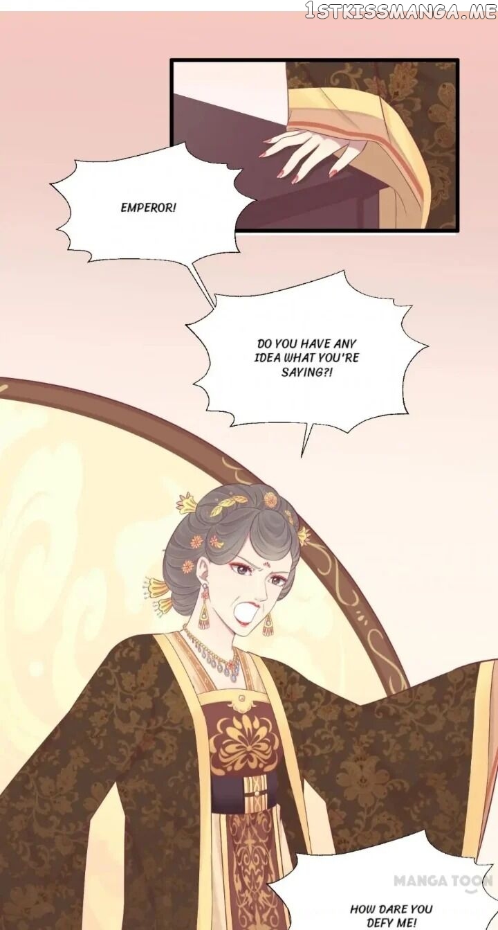 The Queen Is Busy chapter 79 - page 18