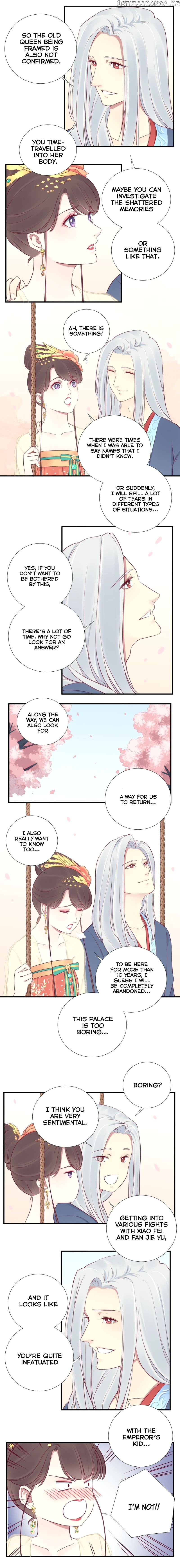 The Queen Is Busy chapter 25 - page 10