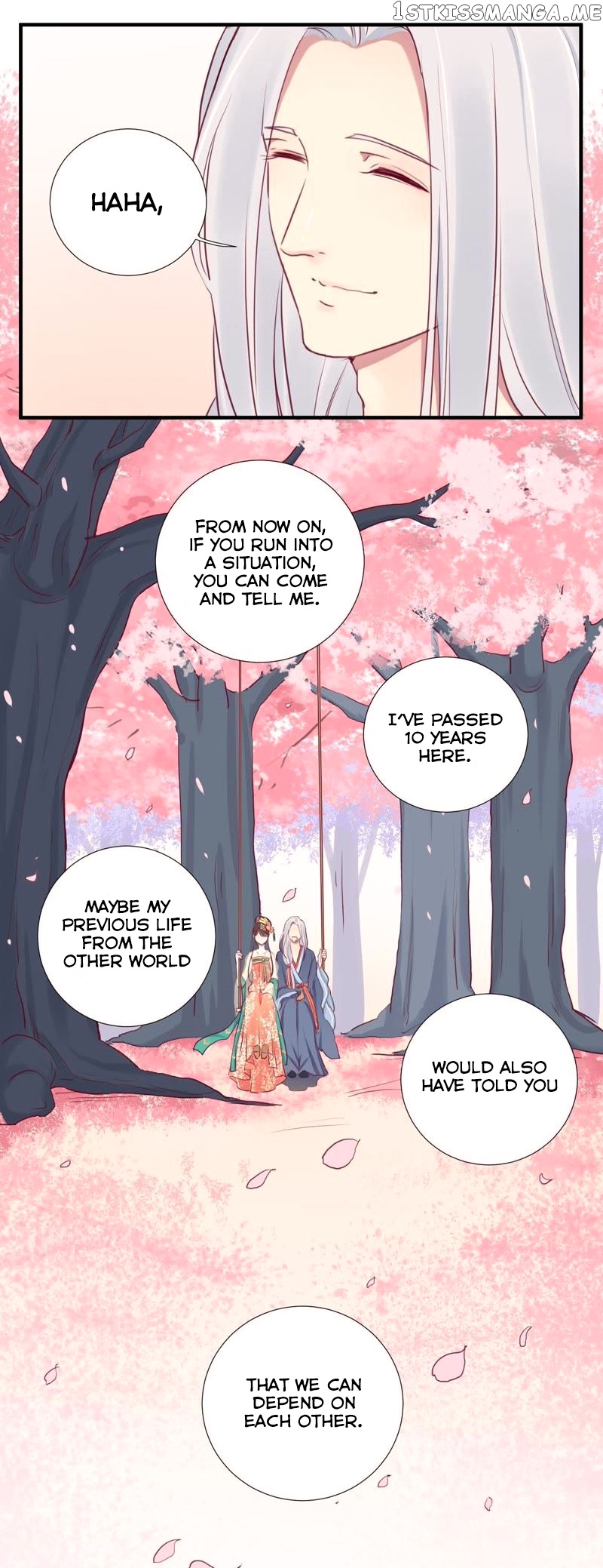The Queen Is Busy chapter 25 - page 11