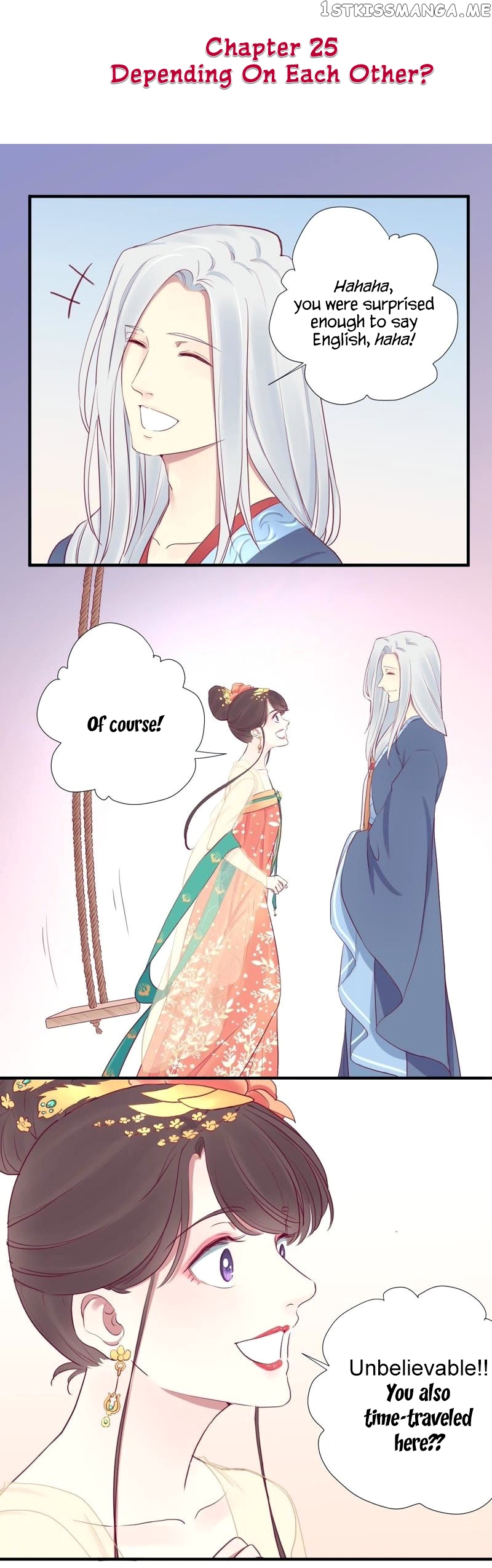 The Queen Is Busy chapter 25 - page 2