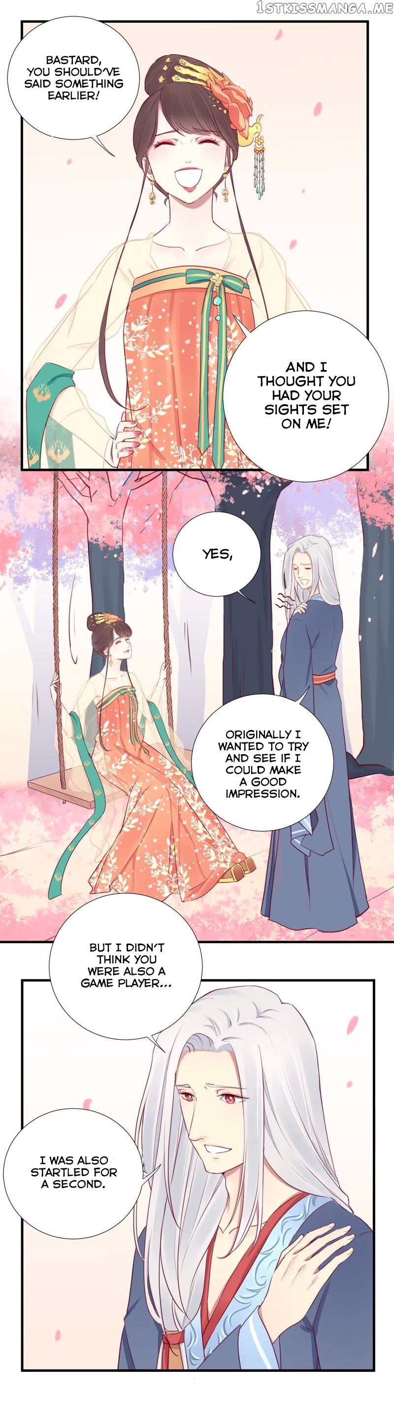 The Queen Is Busy chapter 25 - page 4