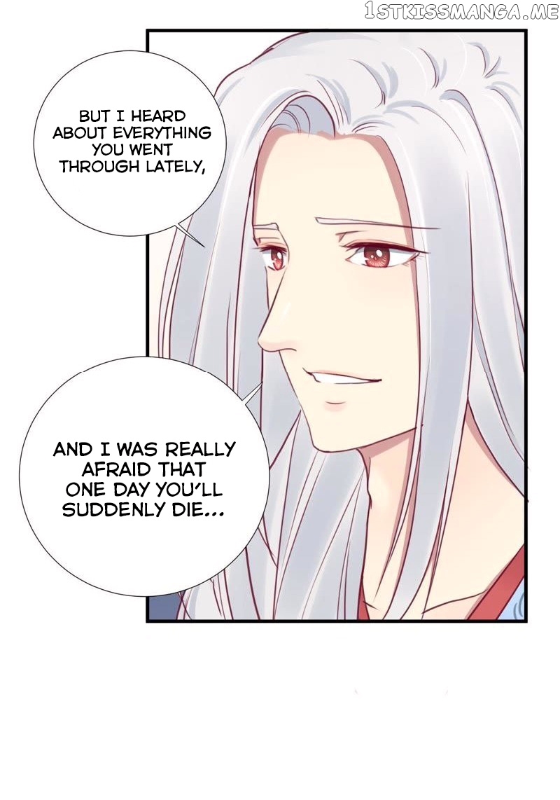 The Queen Is Busy chapter 25 - page 6