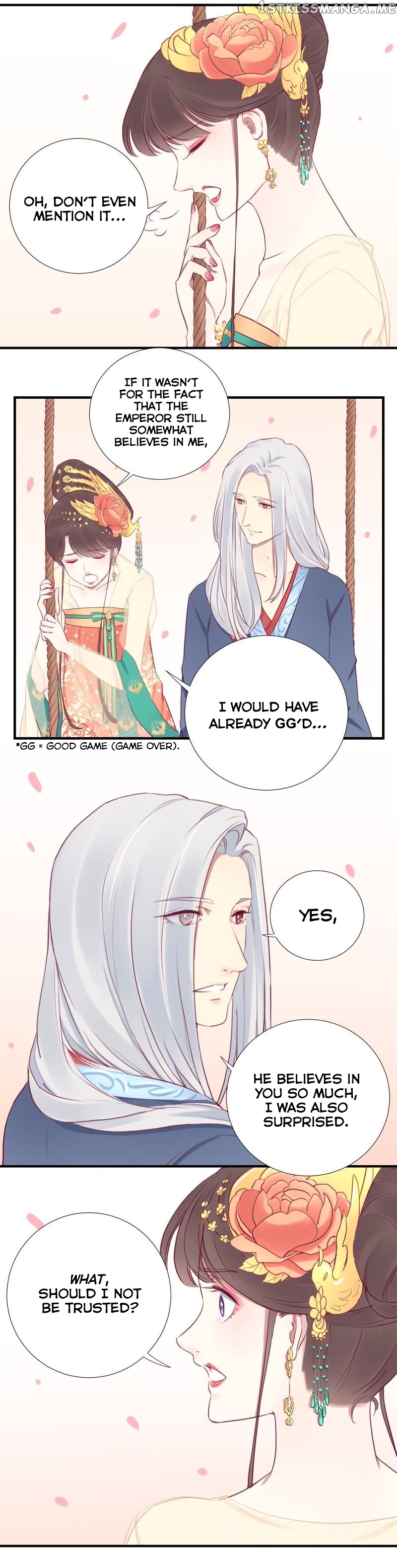 The Queen Is Busy chapter 25 - page 7