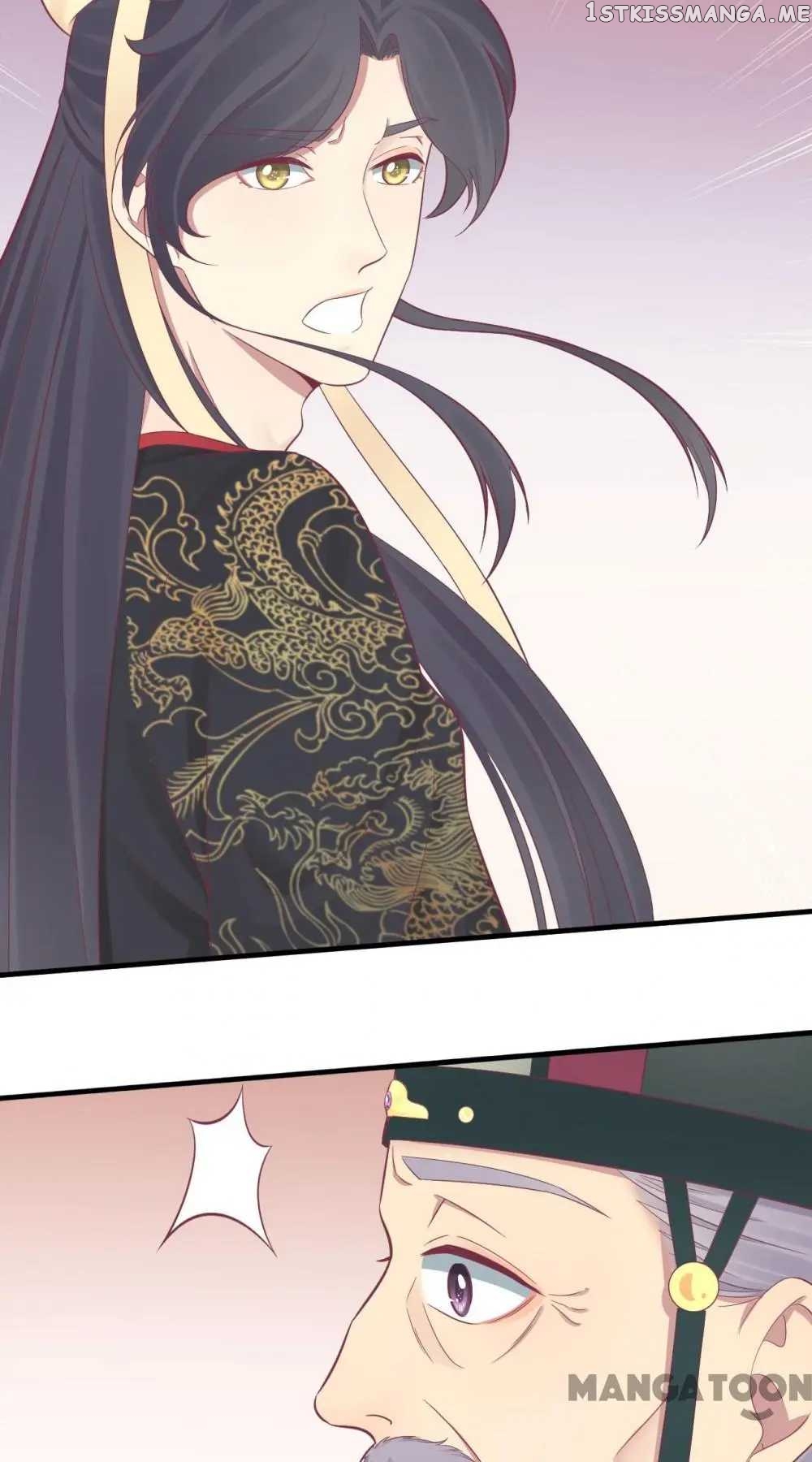 The Queen Is Busy chapter 99 - page 22