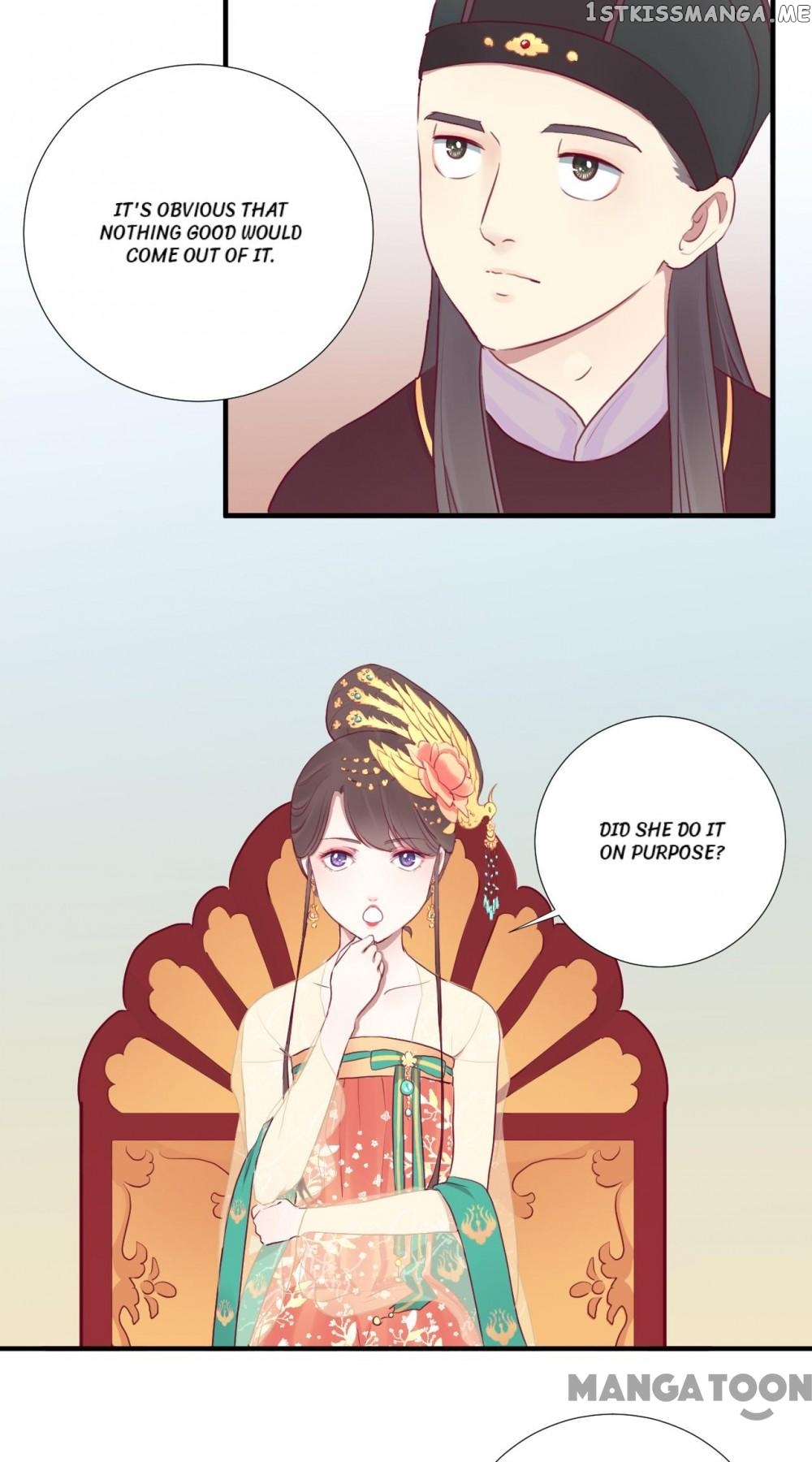 The Queen Is Busy chapter 26 - page 19