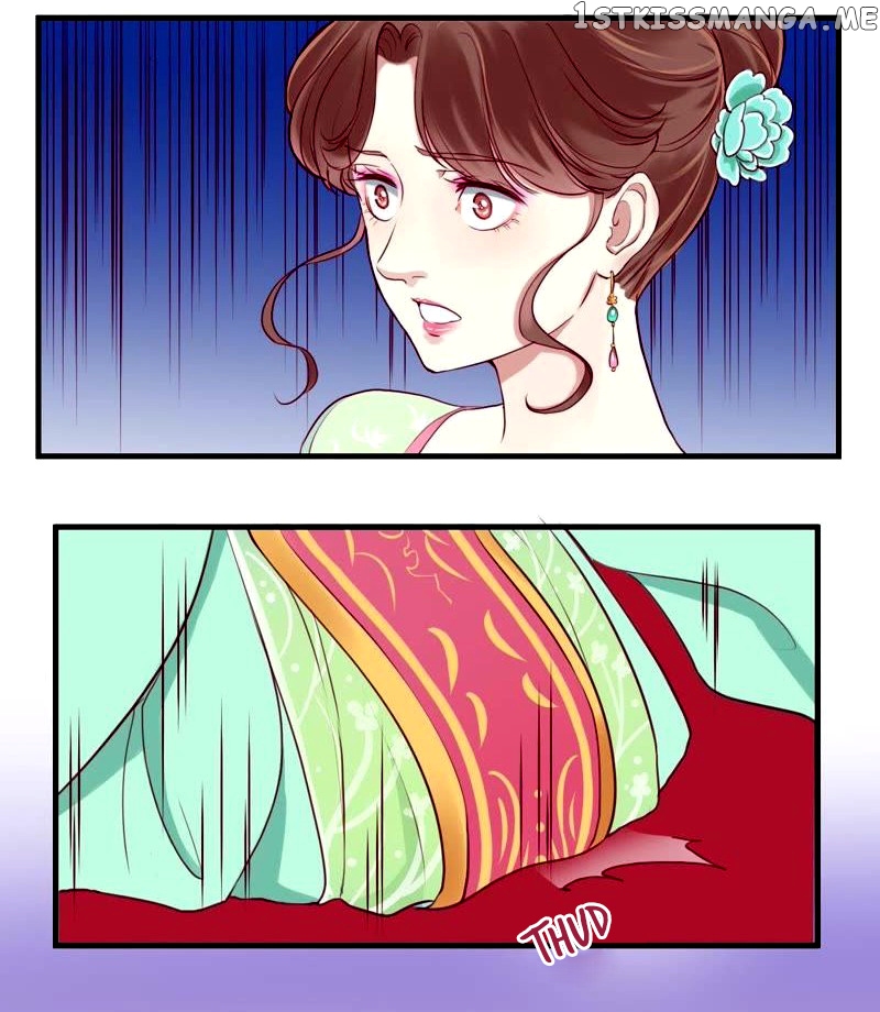 The Queen Is Busy chapter 9 - page 10
