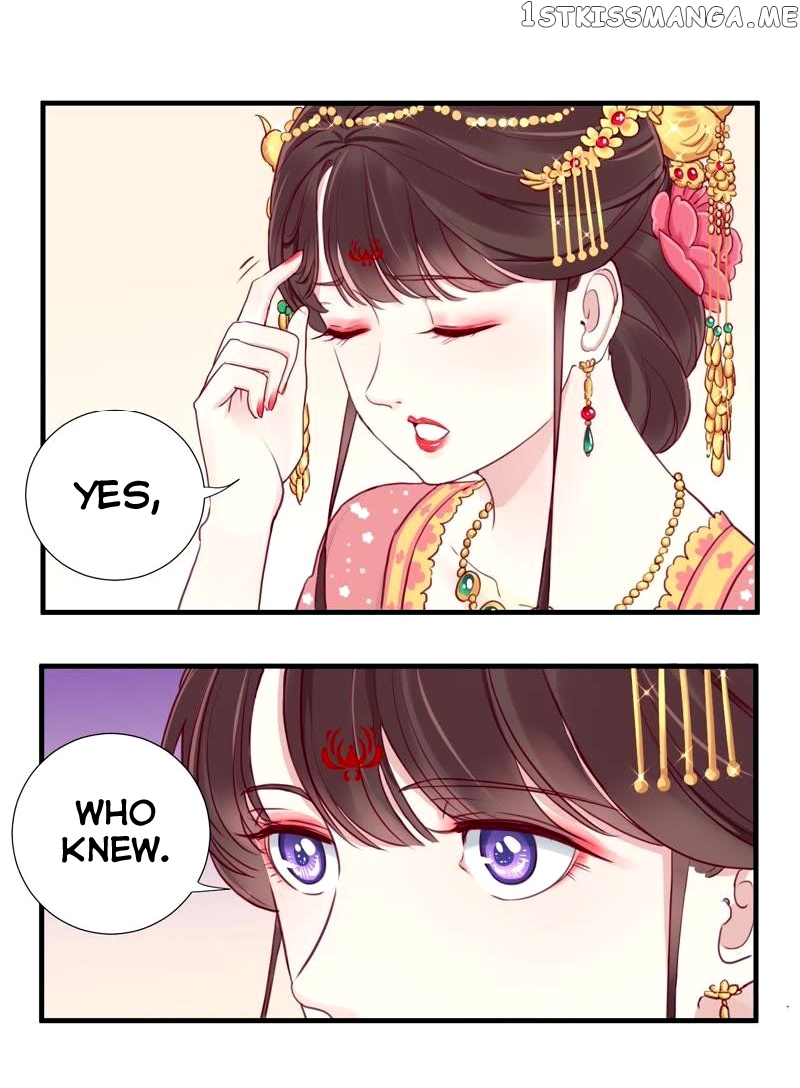 The Queen Is Busy chapter 9 - page 17