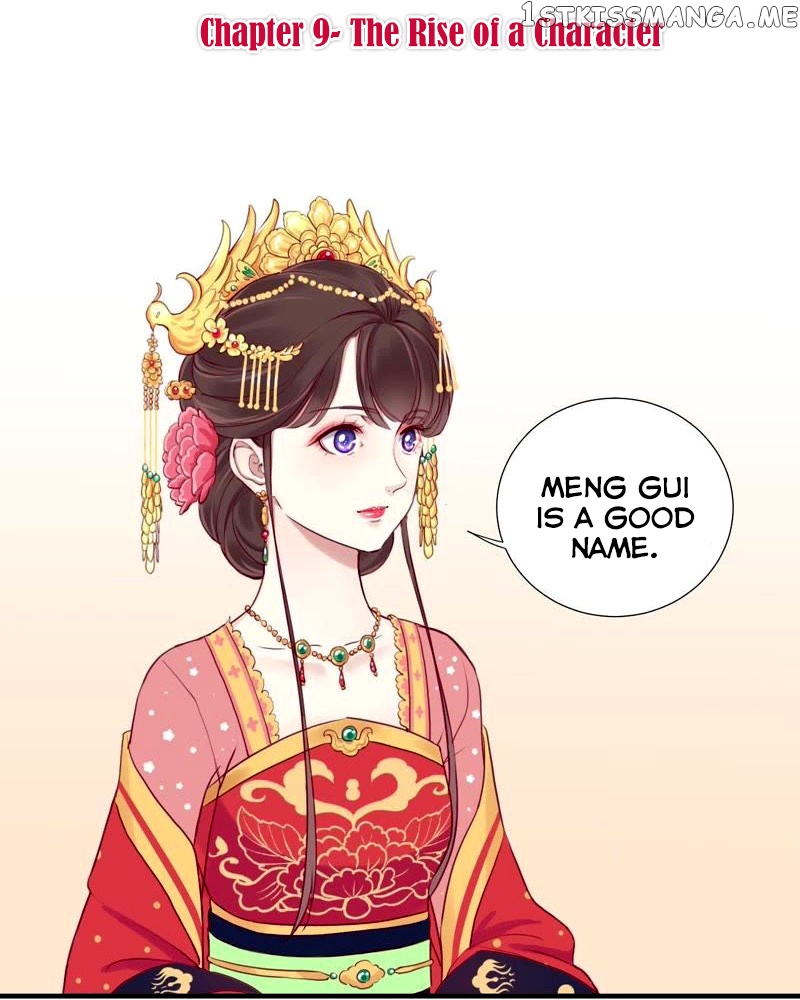 The Queen Is Busy chapter 9 - page 2