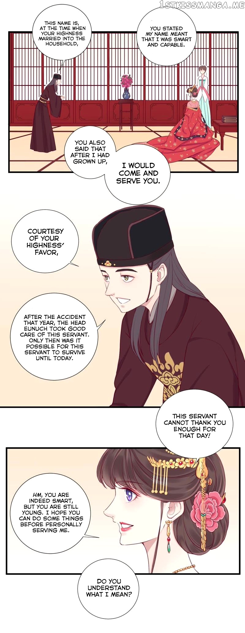 The Queen Is Busy chapter 9 - page 3