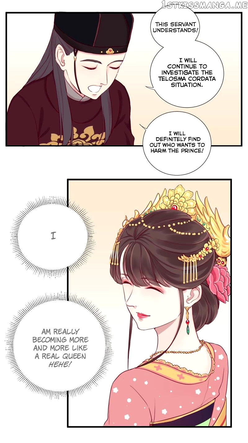 The Queen Is Busy chapter 9 - page 4