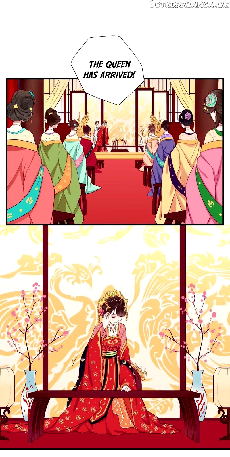 The Queen Is Busy chapter 9 - page 5