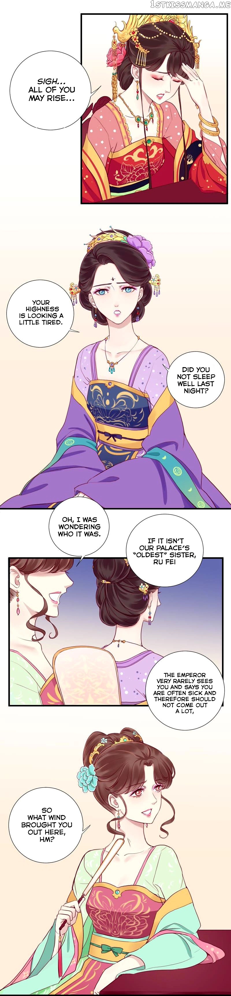The Queen Is Busy chapter 9 - page 6