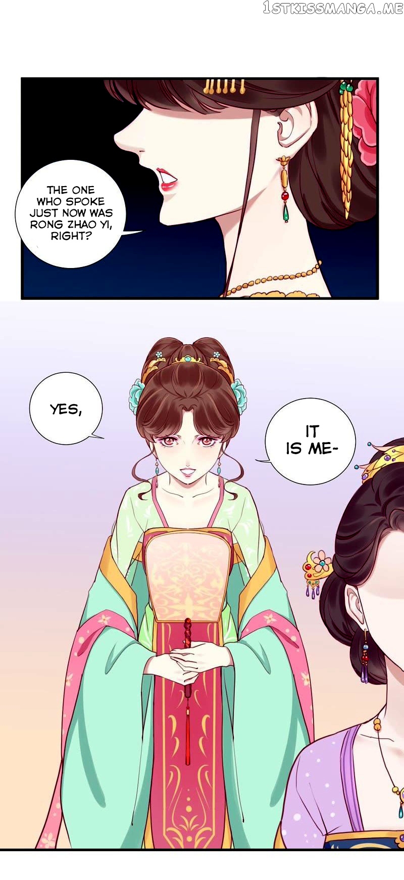 The Queen Is Busy chapter 9 - page 8