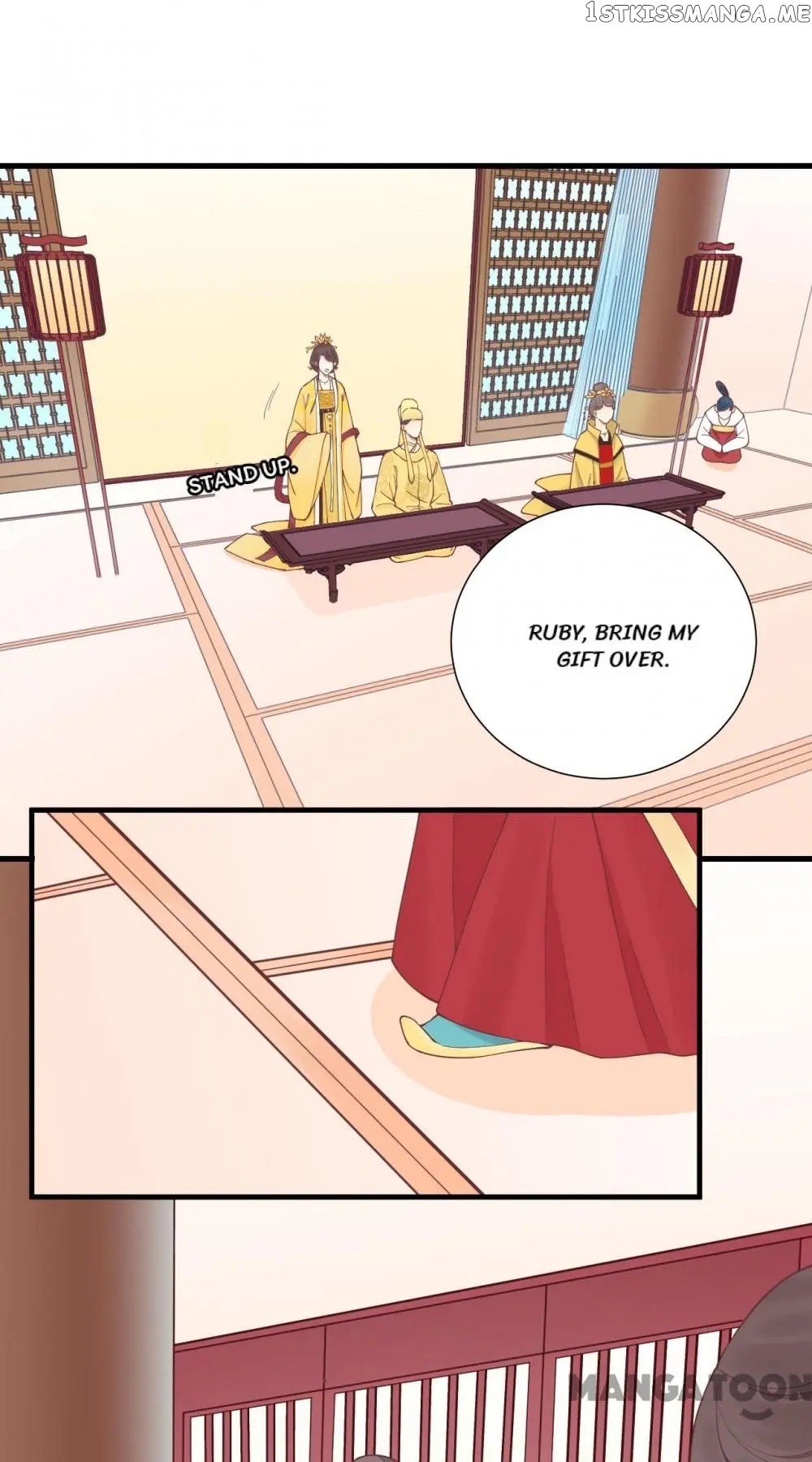 The Queen Is Busy chapter 124 - page 1